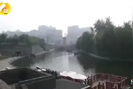 陕西连阴雨来了！明天起关中陕南降雨又降温 陕南局地有暴雨视频封面