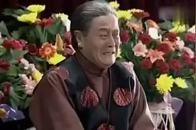 二人转赵本山老奶奶哭坟