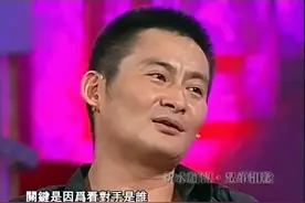 景岗山讲述拍水浒过酒瘾，众多好汉吐槽艰苦岁月，不服都不行视频封面