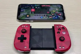 王者宏按键偏移调整教程（导入使用的）