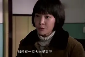 女孩考了好几个地区的第一名，却没收到大学录取通知，美女怒了