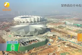 冠军合伙人：西安奥体中心跑道草坪均满足行业最高标准的赛场认证视频封面