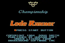 [二佬解说]FC淘金者2 50关全破解攻略第一期(1-10关)视频封面