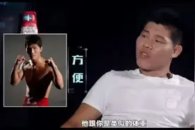李景亮-：国内实战我第一，方便来了也不行！视频封面