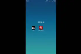 工商银行信用卡到期续卡更改地址操作指南视频封面