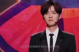 关晓彤为男友鹿晗庆祝29岁生日 秀恩爱不忘帮其宣传新歌