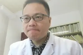 高血压压差大是怎么回事？下压高怎么办？压差大应该如何控制？视频封面