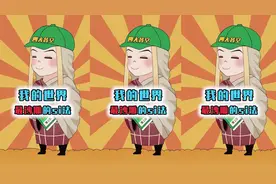 我的世界：盘点mc最沙雕的50种死法，网友：被猪淹死是真的好玩