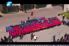 河南第十一批、第十二批医疗队前往武汉支援，集结再出征视频封面