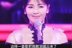 改编歌曲《愿我与你》，刘涛演绎和小包总的爱情，感动同场明星视频封面