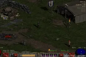 暗黑2 抗性首饰的制作