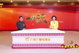 曾光安：心无旁骛做主业 做大做强工程机械制造业视频封面