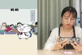 奶奶占三个座位，屁登让她腾出一个位置还被拒绝了，这个办法真棒