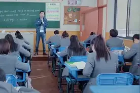 影视：同学说答案选D，老师：一共三个选项，你从哪拐卖一个D视频封面