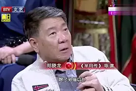 为什么《芈月传》要用《甄嬛传》的原班人马？原来真相是这样的！视频封面