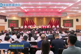 云龙示范区计划投资20亿元 未来五年引入3所省内品牌学校图片