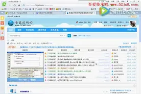 常用汇编指令的认识