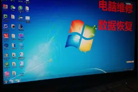 用WinHex恢复数据只需要5分钟超级快大家可以学习学习视频封面