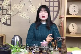 喝茶感到口干舌燥抛出病因有以下几类原因你中了多少呢？视频封面