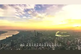 湖南这两“阳”城市竞争激烈，“差生”后来居上，谁能笑到最后？