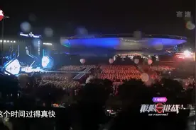 黄渤带病演唱再现经典唱功，与哈林合唱“水手串烧版”太好听了图片