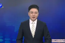 中国银行莆田分行：500万应急专项贷款 解企业燃眉之急视频封面