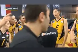 回顾：朱婷居然和银行助理教练“吵架”，这是发生什么了？视频封面