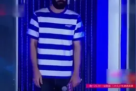 非诚：小伙因胡子被嘉宾灭灯，刮完胡子后，成“小鲜肉”惊呆全场图片