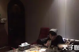 开3000万法拉利一米八美女资产过亿！邀书豪做生意？（1）