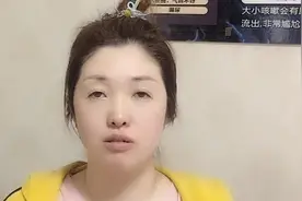 有人说抹完护肤品后脸上黏腻，不舒服，是什么原因视频封面