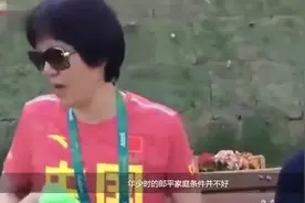 郎平到底是美国国籍还是中国国籍？原来我们一直都错了！视频封面
