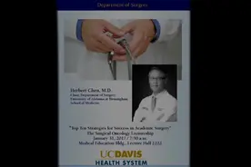 要想成为一个出色的外科医生，必须具备以下十种素质和能力！视频封面