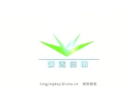 华为首款 5G 手机 6 月上市！余承东向马化腾安利！视频封面