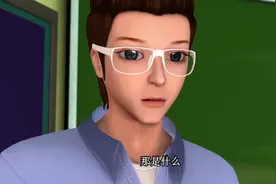 王默和思思的娃娃被老师没收了