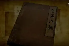 刺激侠溪穴，可谓是肝胆之火的克星-_高清