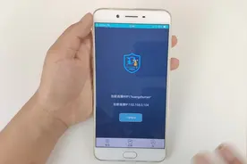 帮你一键找出，房间里隐藏的所有，监控摄像头！