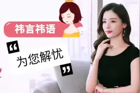 #情感解忧指南#她的朋友圈一会屏蔽我，一会又不屏蔽我，她怎么想