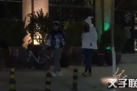 开3000万法拉利一米八美女资产过亿！邀书豪做生意？（6）