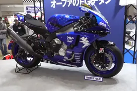 中国骑士的梦想坐骑，雅马哈YZF-R1，大贸落地价20多万视频封面