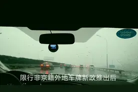 北京2000万常住人口，其中800万是北漂，北京魅力究竟有多大