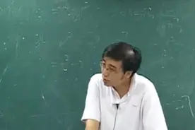 网红数学老师李永乐讲函数，求函数的值域和最大值最小值
