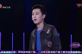 男嘉宾遭拒，你唱歌很好听，人也长得很好看，但是对不起