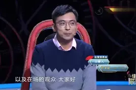 33岁女子是健美冠军，登台感谢丈夫，一出场涂磊直呼：长得挺漂亮视频封面