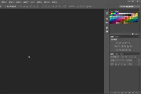 Photoshop  PS颜色原理篇  2.1 拾色器和颜色库的使用