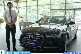 全新奥迪A6L高达10万小时以上寿命 灯光模拟太阳光 行驶安全性高