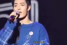 肖战王一博有机会再次合体？《陈情令》官宣了，简直备受期待！视频封面