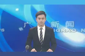 广饶大王镇：抢抓机遇 争当全县经济高质量发展排头兵视频封面