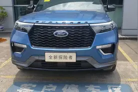 全新探险者有多少个USB接口，分别在哪里，寿哥带大家去找一下