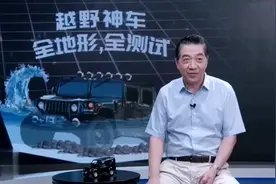 张召忠：在西藏水也就烧到七八十度，根本烧不开！那怎么办呢