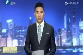 平潭金井港区对外开放 世界海图再添新港